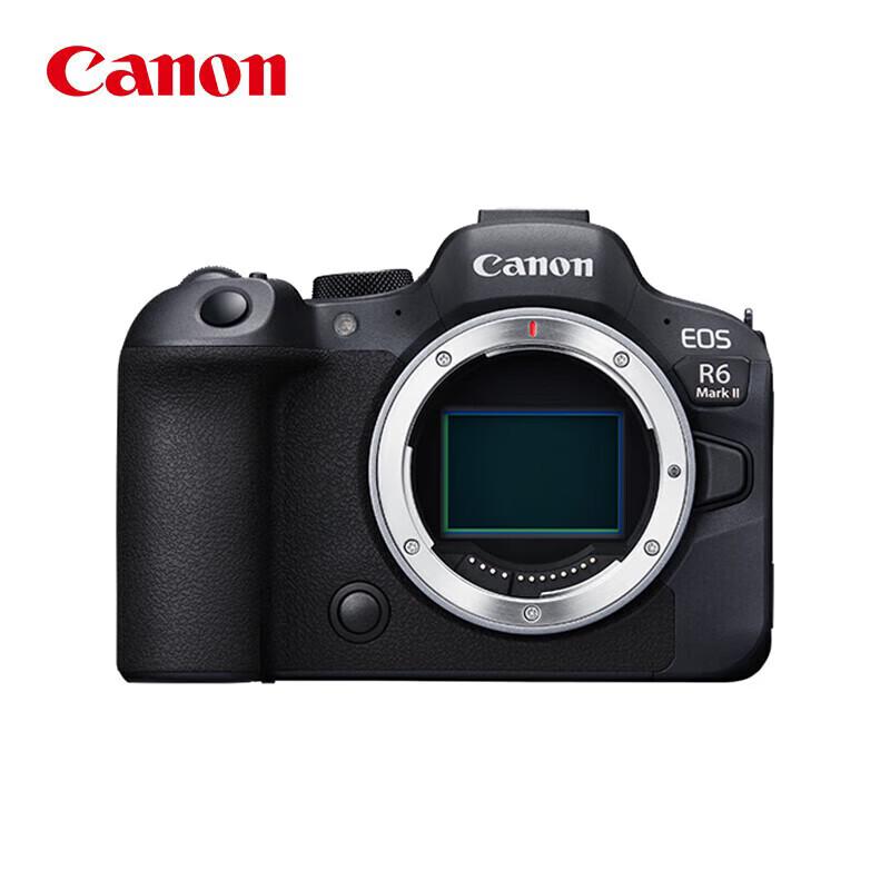 Canon EOS R6 Mark II Full-Frame Mirrorless Camera (CN version)
