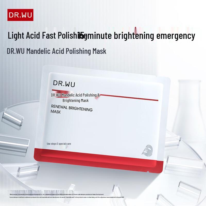 DR.WU Mandelic Acid Polishing & Brightening Mask