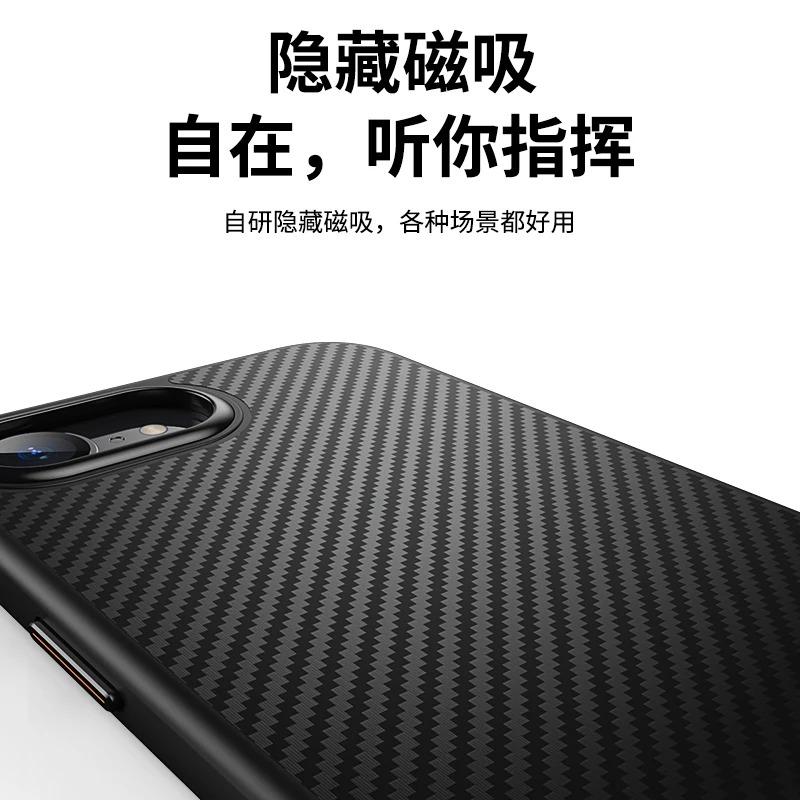 Чехол из углеродного волокна для iPhone 17E 17 E MagSafe Магнитная беспроводная зарядка Силиконовый ударопрочный чехол для iPhone 17E