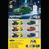 New Energy Remote Control Car with Lights & Music - Kids Toy Car Model with Auto Parking & Charging