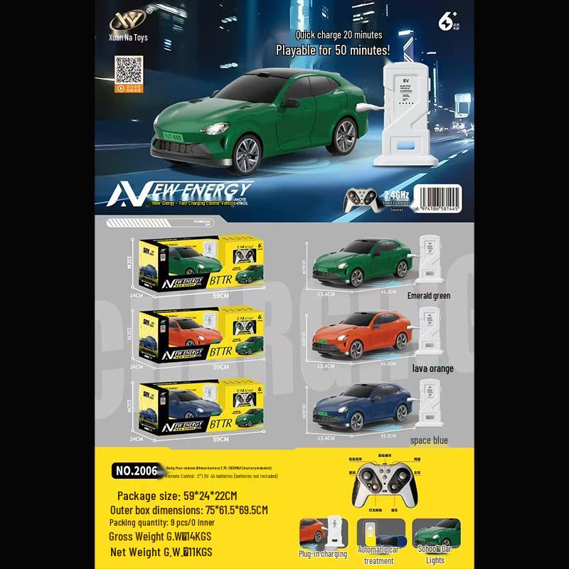 New Energy Remote Control Car with Lights & Music - Kids Toy Car Model with Auto Parking & Charging