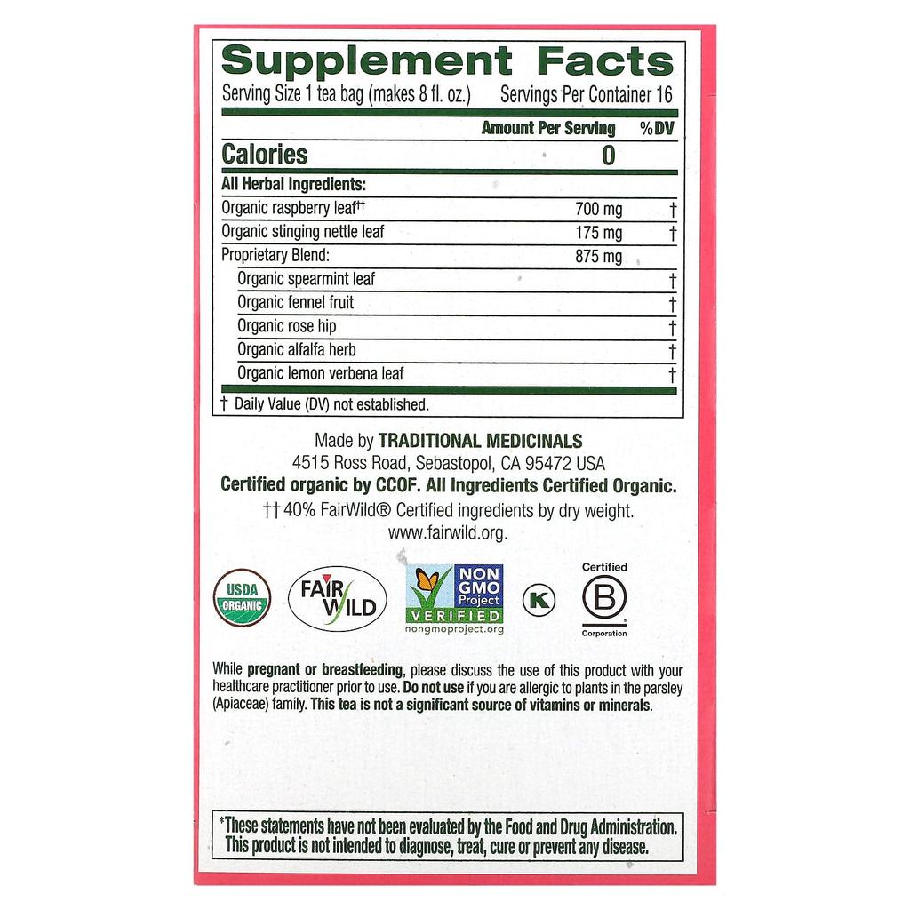 Traditional Medicinals Органический чай для беременных, листья малины, без кофеина, 16 чайных пакетиков, 0,99 унции (28 г)
