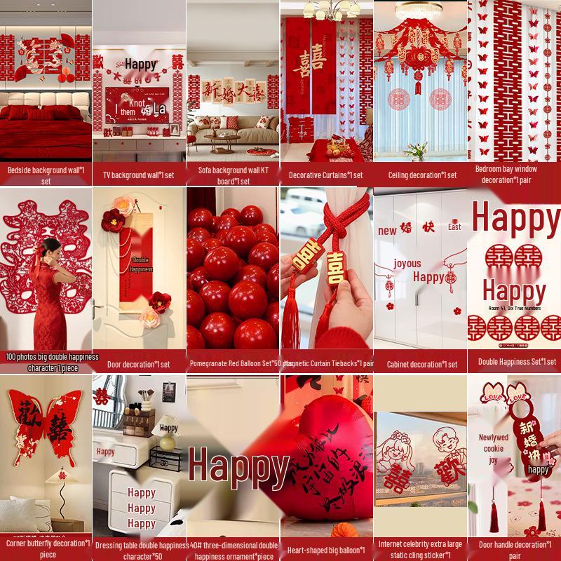 Полный набор для украшения свадебной комнаты: Предметы первой необходимости для декора спальни жениха и невесты