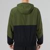 Adidas Neo Utility Ветровка 2 Цветных блока Повседневная куртка с капюшоном Мужская верхняя одежда Армейско-зеленый HN2428