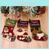 Чулки с рождественским мультяшным Санта-Клаусом для праздничного декора подарочной упаковки и