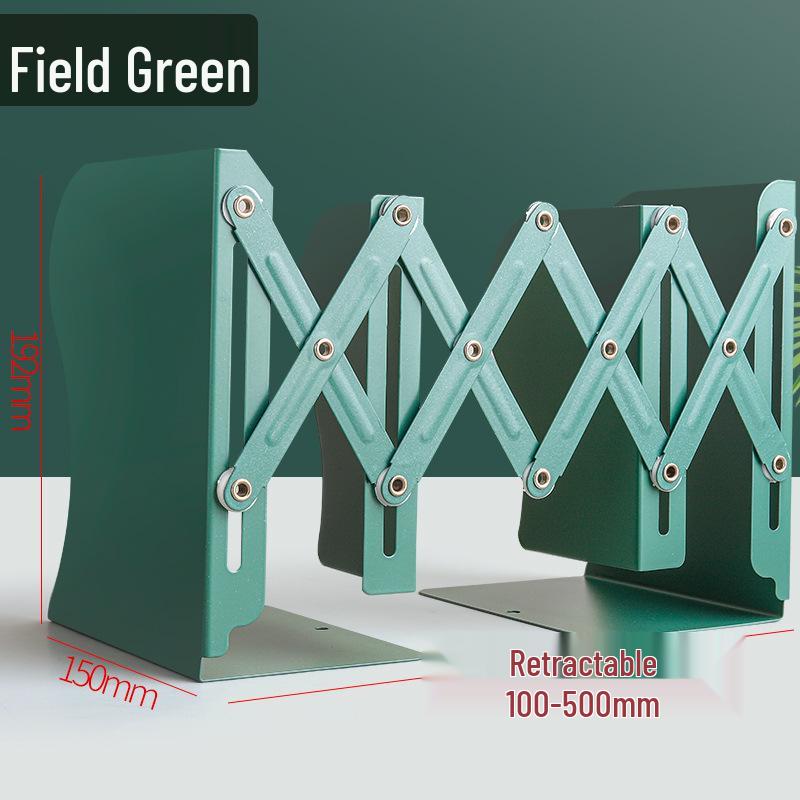 Выдвижные железные книжные полки-книгодержатели - Многофункциональная складная подставка для студентов