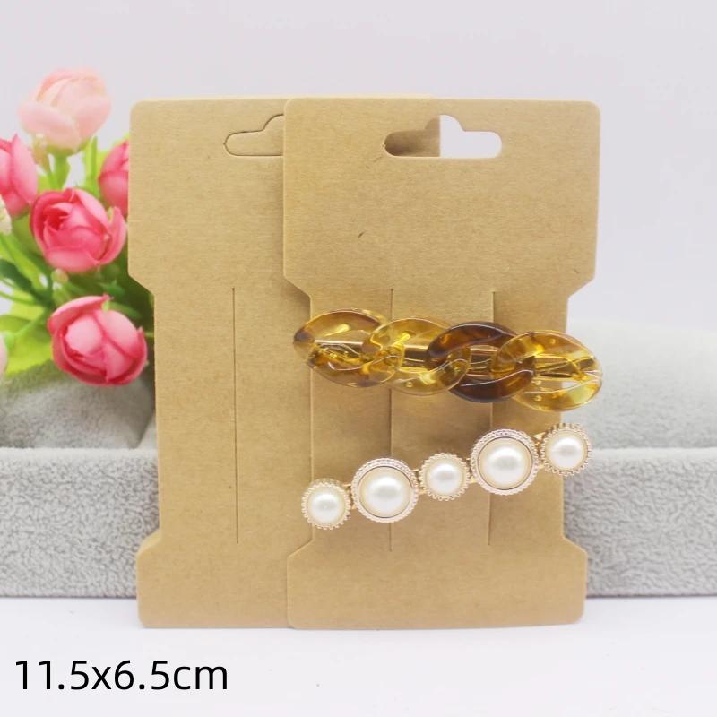 50 шт. белая/черная/крафт-бумага серия заколок для волос ожерелье упаковочная карточка