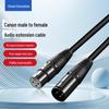XLR Male to Female микрофонный кабель - сбалансированный чистый медный аудио усилитель линия