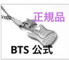 [Б/У] Оригинальное ожерелье с гитарой Джина из BTS (в штучной упаковке) Сеул, Коян, Корея