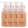 Корейская косметика, Пенка для умывания Sulwhasoo Gentle Cleansing Foam (50 мл x 3 шт.) + Ампула GE7 EasyGF (10 мл х 1 шт.) /Путешествия и портативность