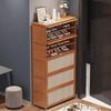 Modern Minimalist Shoe Cabinet