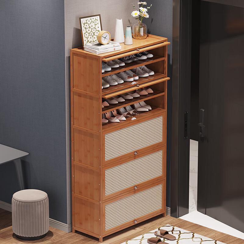Modern Minimalist Shoe Cabinet