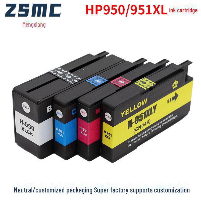 Совместимые картриджи HP 950/951XL для принтеров HP 8100, 8612, 8610, 8600