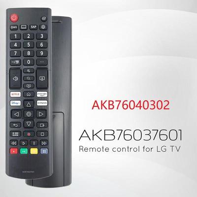 1 шт. Для всех моделей Телевизор LED HD 4K Smart UHD HDTV С кнопками Prime-Video Netflx Channel Пульт дистанционного управления Akb76037601