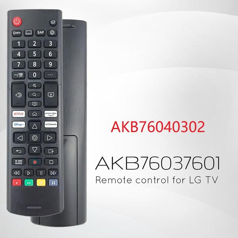 1 шт. Для всех моделей Телевизор LED HD 4K Smart UHD HDTV С кнопками Prime-Video Netflx Channel Пульт дистанционного управления Akb76037601