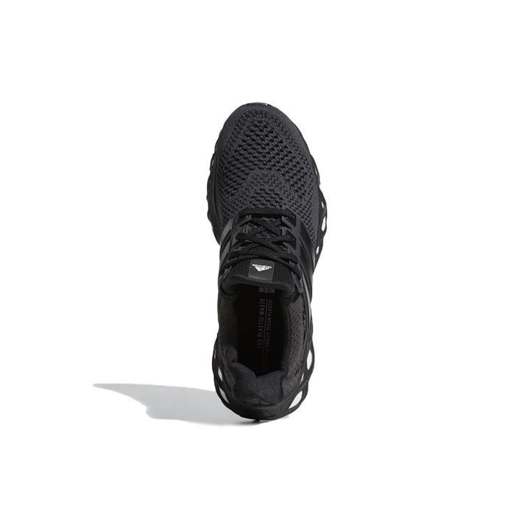 Adidas Кроссовки унисекс UltraBoost Web DNA Black Carbon GY4173