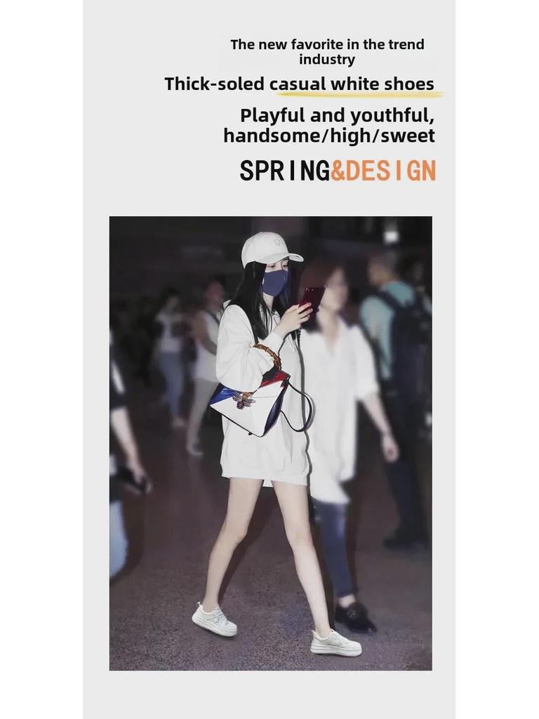 Star Women's White Genuine Leather Spring 2025 Lightweight Casual Fashion Sneakers