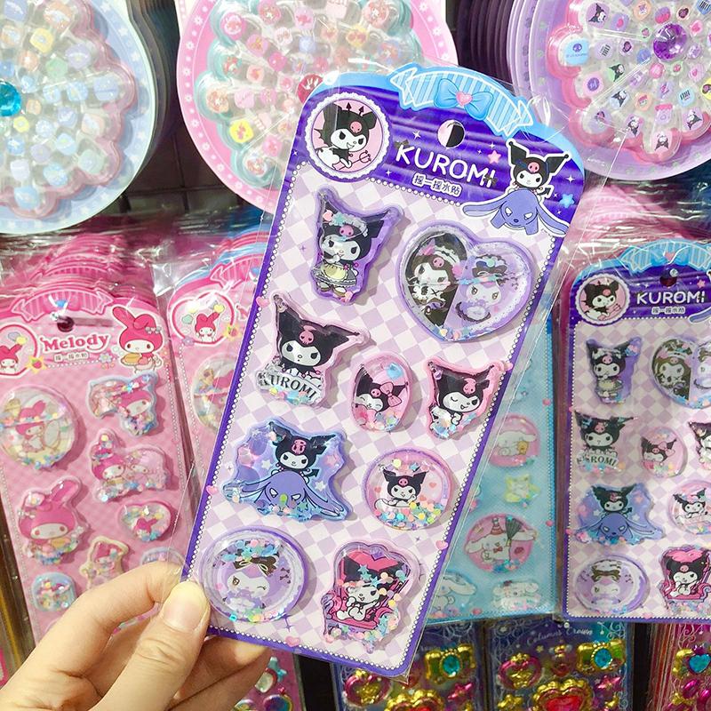 6Sheets DIY Sanrio 3D Shake Sticker Cute Anime Kawaii Notebook Album Diary Handbook Decorationfor Student Stationery Kids Toy