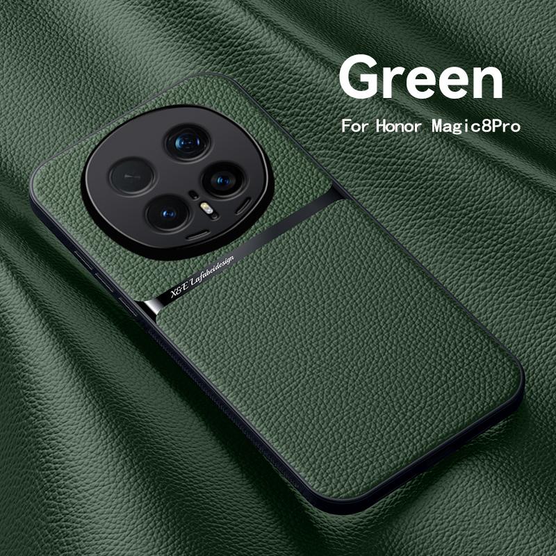 Для Honor Magic 8 8 Pro текстура кожи, встроенный магнитный ТПУ мягкий противоударный чехол для телефона с защитой от отпечатков пальцев