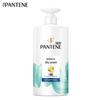 Pantene Шампунь Шелковистая гладкость