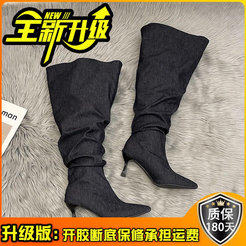 Широкое голенище большой обхват голенища длинное голенище женские осень 2025 тонкий каблук ботильоны на платформе длинные сапоги остроносые высокий каблук высокие сапоги-ботфорты