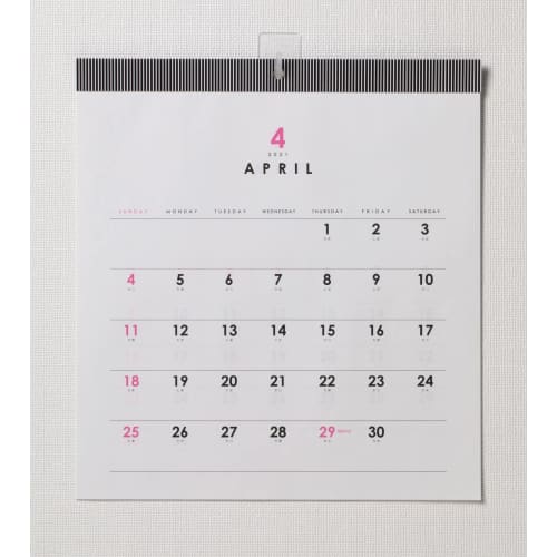 KOKUBO Industries Pitakko Wallpaper Hooks (Small / Pack of 4) 500g Weight Capacity (Semi-Transparent / Removable Adhesive) Small Item Wall Hooks, Adhe