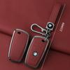 BROB8 Leather Alloy Car Smart Key Case Cover Shell For BMW 530i 550i 320i 1 2 3 4 5 Sery 118i 225i M240i F20 F21 F30 F31 F25 F01 F02