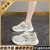 Sneakers Women's New Spring and Autumn Shock Absorption Running Lightweight Soft Sole Ultra-light Non-slip Dad Shoes