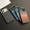 Модный Чехол Для Телефона С Рельефным Узором Под Углеродное Волокно Для IPhone 17 16 15 14 13 Pro Max Беспроводная Зарядка Сплавное Кольцо Линзы Противоударная Задняя Крышка