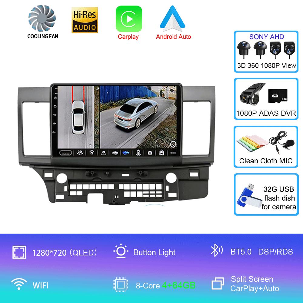 Для Mitsubishi Lancer 2007-2012 Android 14 4G Автомагнитола Автомагнитола Мультимедиа Видеоплеер Навигация GPS 2din 2 Din Carplay