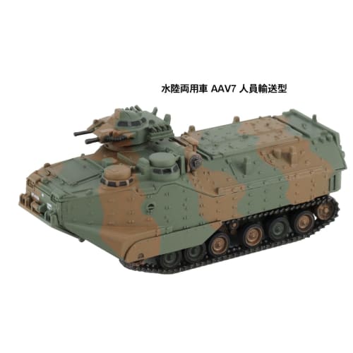 Pit Road 1/144 Серия SGK Десантная машина JGSDF AAV7 Тип для перевозки личного состава/командования и связи Пластиковая модель SGK08 Цветной пластик
