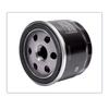 HF/160 Motorcycle Oil Filter Spare Parts for BMW R1250 GS Adventure  R1250 R  R 1250 RS RT