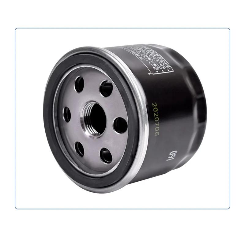 HF/160 Motorcycle Oil Filter Spare Parts for BMW R1250 GS Adventure R1250 R R 1250 RS RT