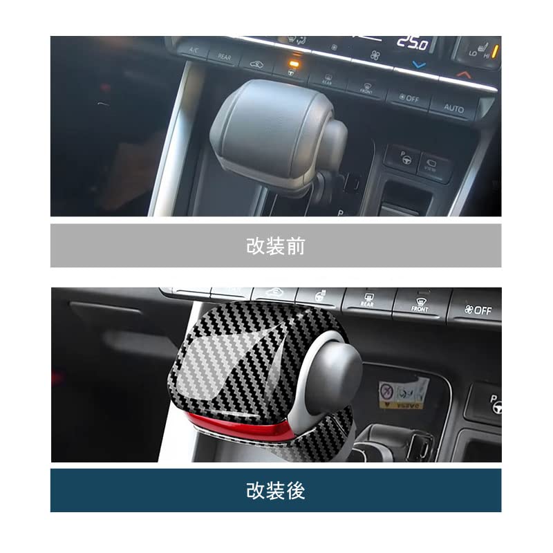 OKAYOHINN Shift Knob Covers and Shift Grip Covers for Toyota New 90 Series 2022 Interior Custom Easy ABS Set Black Voxy/Noah (January Onwards), Parts,
