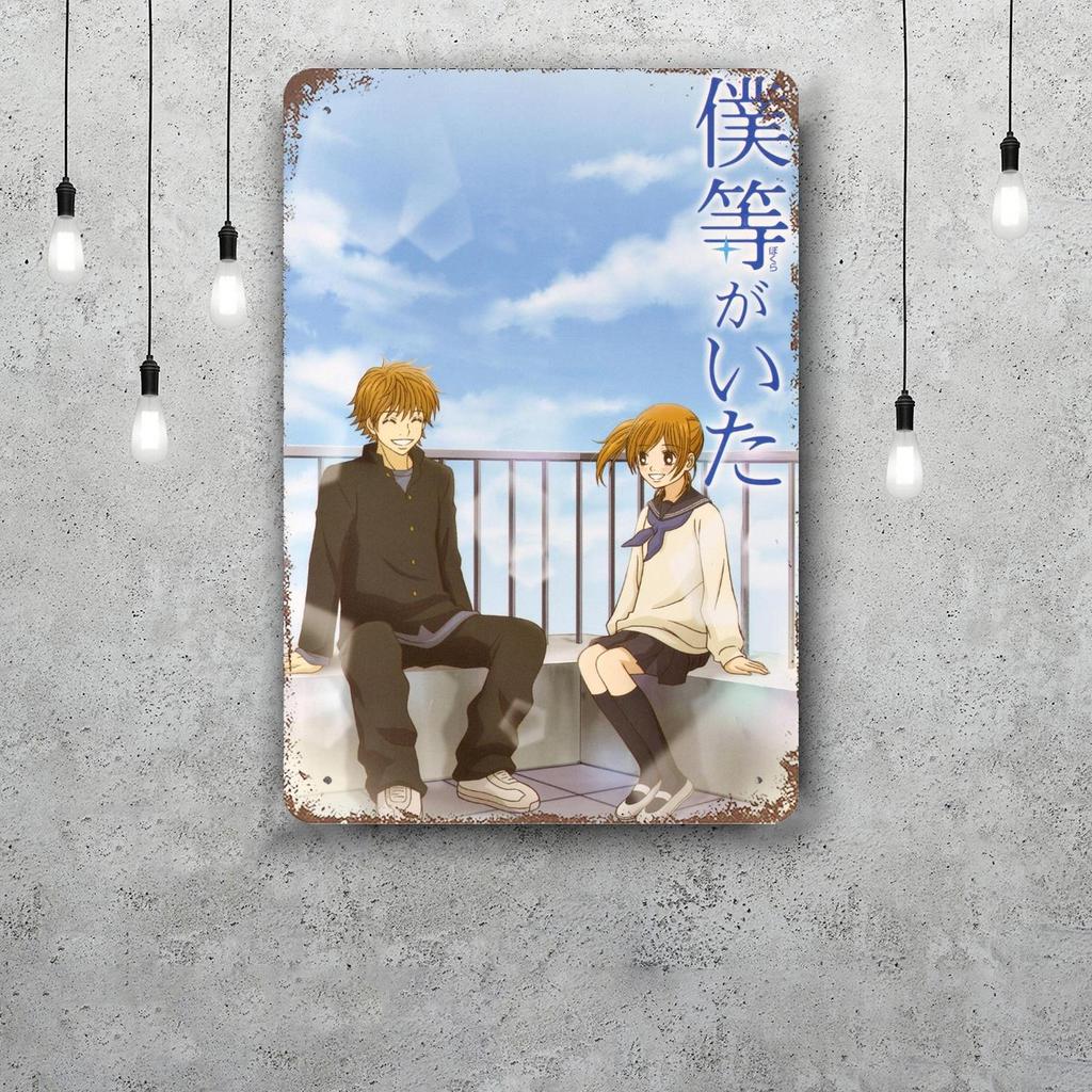 Sora yori mo tooi аниме Металлические Знаки настенный декор Винтажные Жестяные Знаки Капитан Металлический Постер Декор для Бара Паба Клуба Настенное Украшение