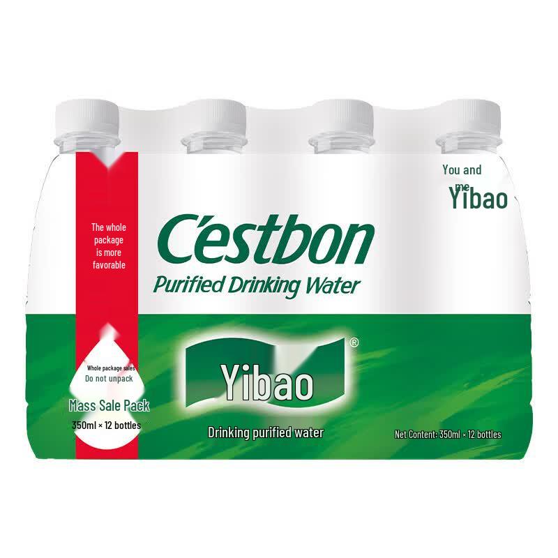 Очищенная питьевая вода Yibao