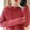 Autumn Winter Loose Casual Fashion Solid Color Hooded Sweater Women Pullover All-match Knitting Drawstring Top