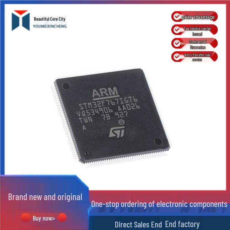 STM32F767IGT6 ARM Cortex-M7 32-битный микроконтроллер LQFP-176