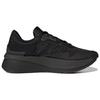 adidas ZNCHILL Lightmotion+ Low Черный Карбон W - GZ2633