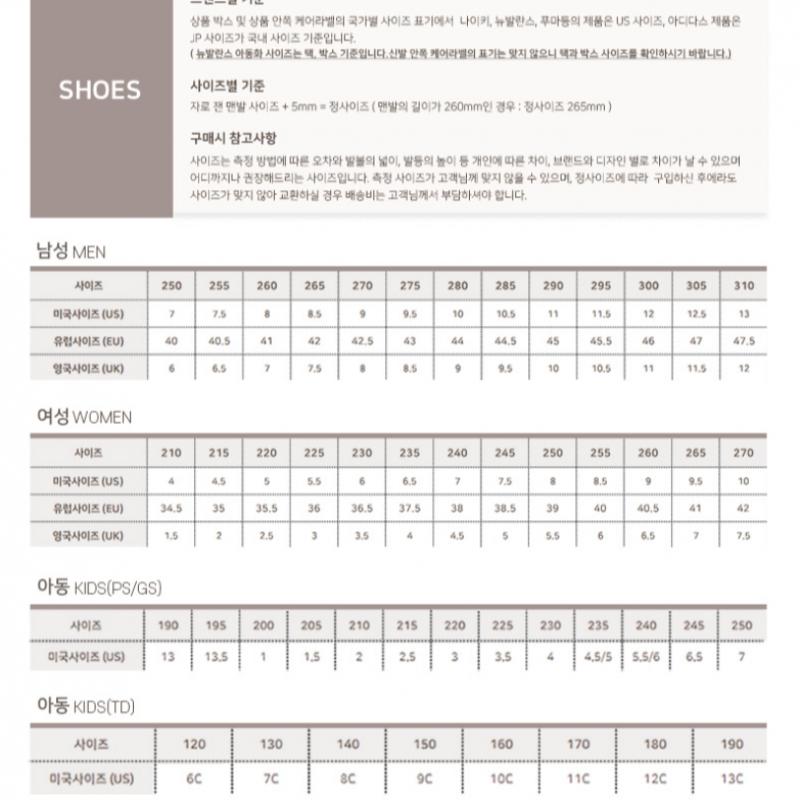 [nike] [half Club ] Children S ShoeS  D97  Ah5224 001  Air Max axiS  Td 