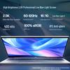 HP Высокопроизводительный тонкий и легкий ноутбук Zhan 66 (Китайская версия)