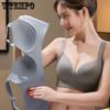 Underwear Women's Thin Non Steel Rim Bra with Back and Side Breasts for Anti Sagging and Non Marking Large Size Bra