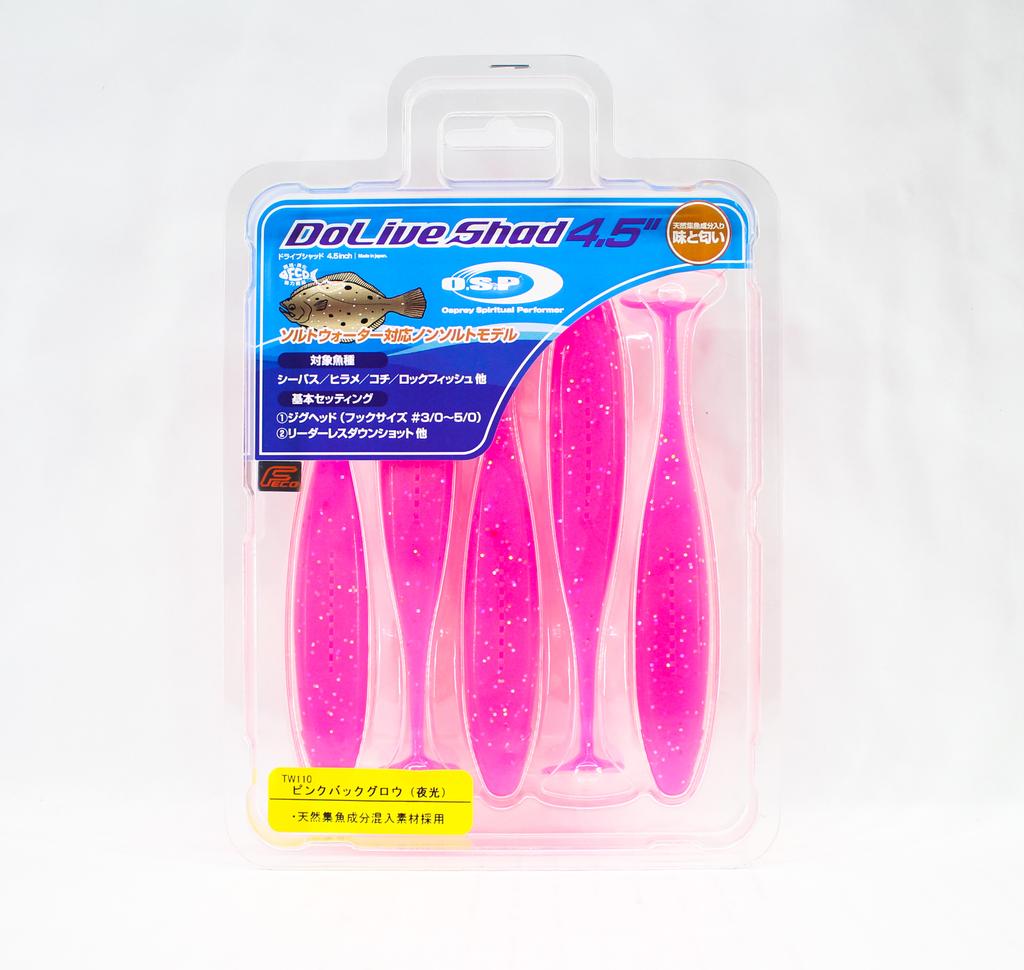 OSP Мягкая приманка Dolive Shad SW 4,5 дюйма TW-110 (6631)