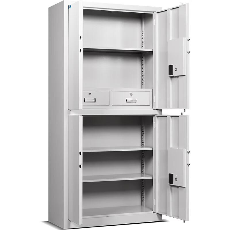 Tiger Brand Electronic Office Safe