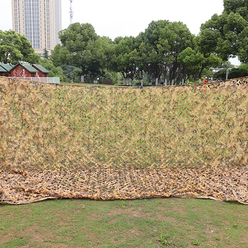 Linpan Jungle Camouflage Net