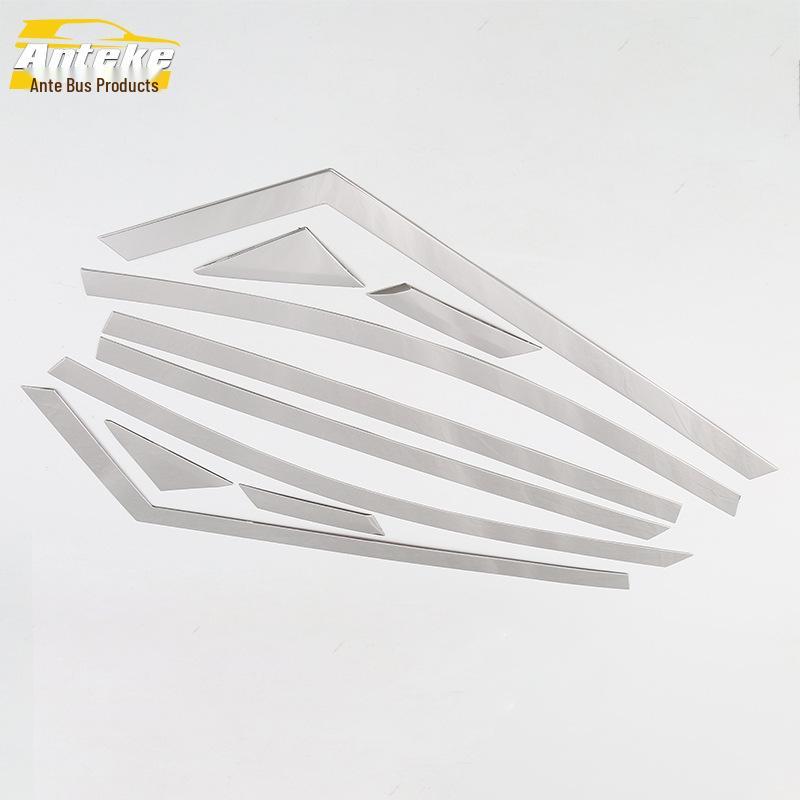 18-Model Compatible Anti-Scratch Window and Body Decorative Strip for Cars