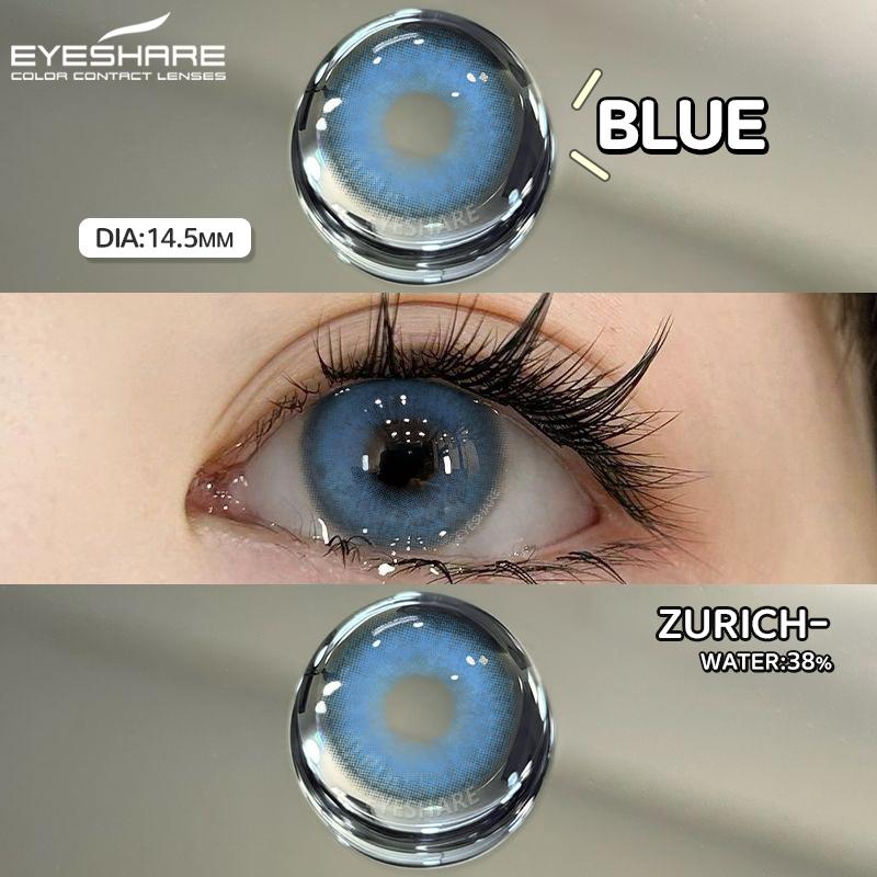 Eyeshare Цветные контактные линзы 2 шт. Цветные контактные линзы для глаз Коричневые линзы Синие контактные линзы Ежегодный красивый макияж контактные линзы для глаз