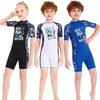 Unisex Short-Sleeve Wetsuit for Kids: Sunblock, Quick-Dry, Hot Spring/swim-ready