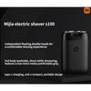 Электробритва Mijia S100, водонепроницаемость IPX7, двойные плавающие головки, зарядка Type-C, портативная мужская бритва