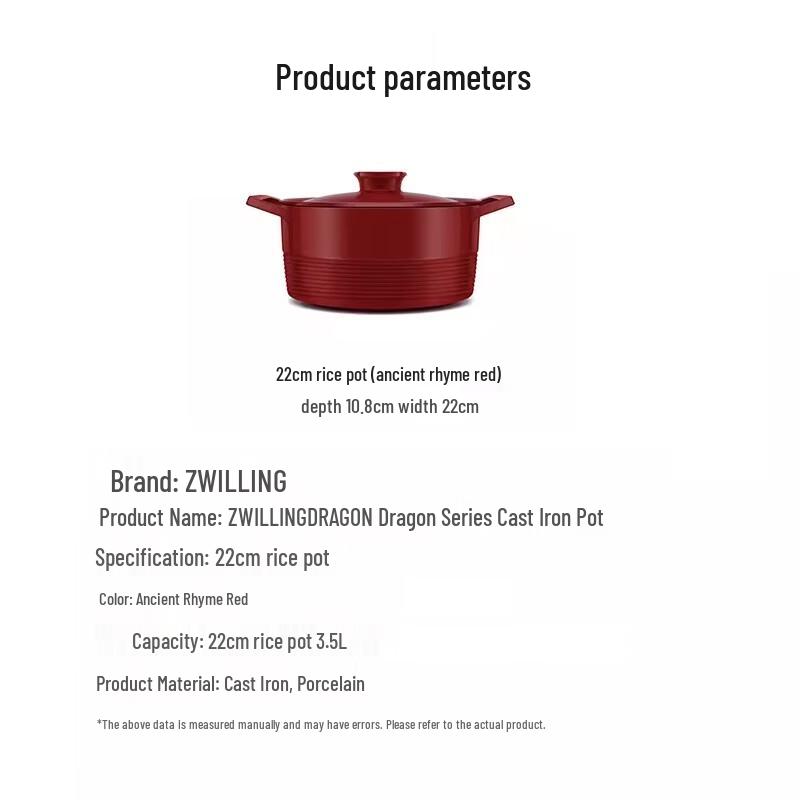 Zwilling Эмалированная кастрюля для супа